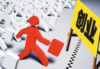 成都创业扶持政策网站一览,助力创业者实现梦想