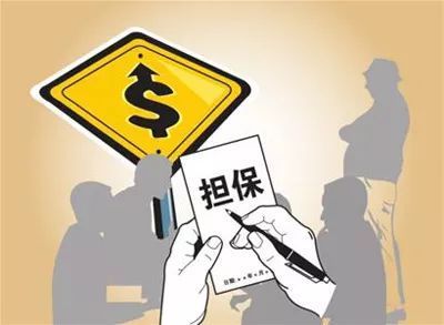 在游戏中开挂、谩骂将降低个人信用,你支持吗?