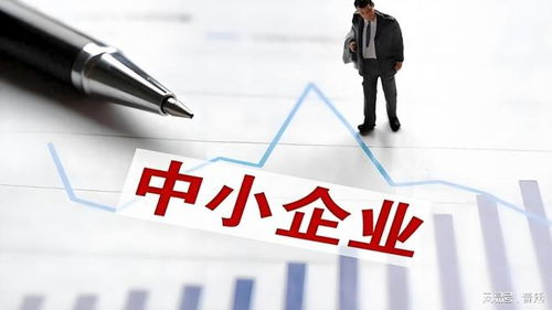 融资秘籍大揭秘,你还在等什么 快来看