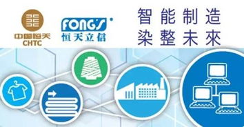 现场 不仅谈一谈,更要心连心 柯桥优质面料企业与26家国内女装品牌深度对接