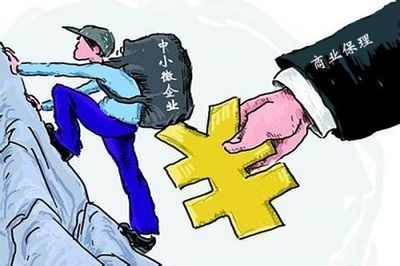 什么是商业保理公司?深圳注册商业保理公司需要什么条件?_财经_网