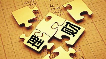 香港骏星国际金融集团 内地客户如何申请香港