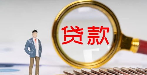 ab贷 迷局 帮朋友增信用分办,自己却成了实际借款人