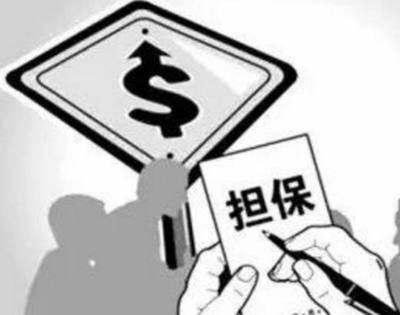 九零后小伙不懂法律,无故背上20万债务