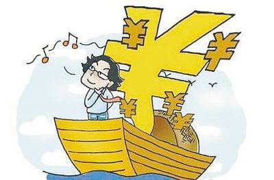 招行个人贷款条件、利率及信用担保简介