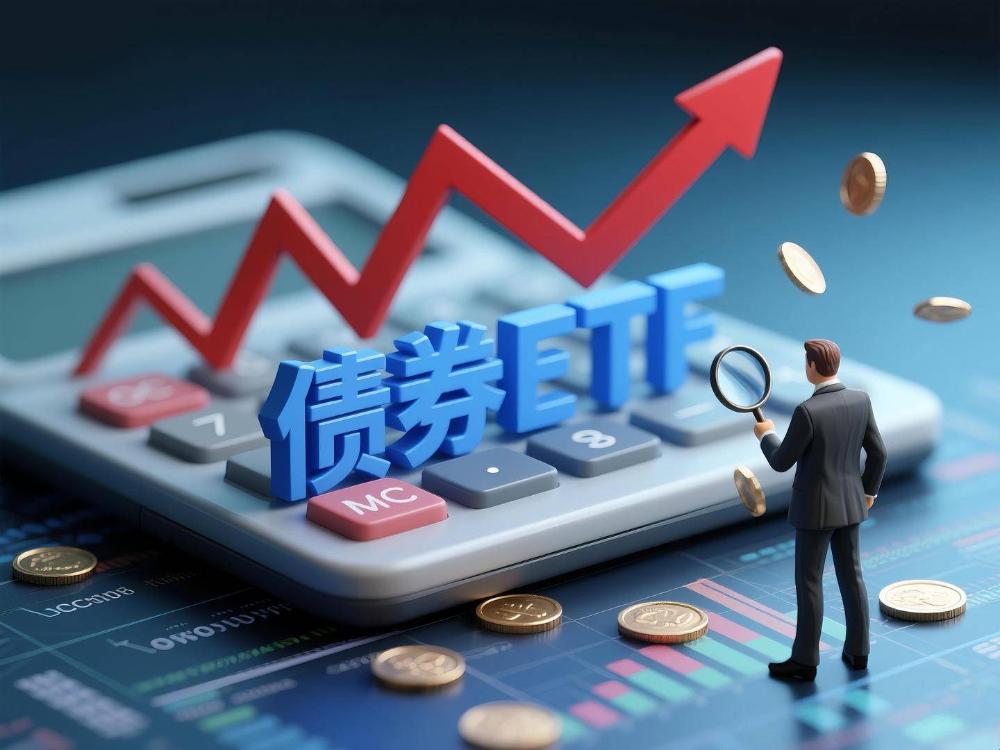 债券投资的风险警示 关注利率与信用风险平衡